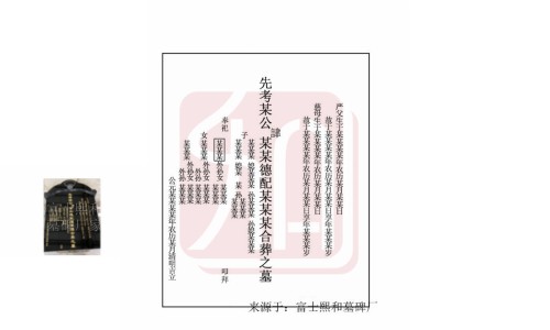 菊梅利咽含片一天吃几次-菊梅利咽含片副作用-专业菊梅利咽含片会引发嗜睡吗平台-菊梅利咽含片含的时间长了有害吗
